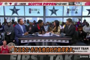 蒂格：库里已经拥有雷吉·米勒、科比、邓肯的地位，该享受了